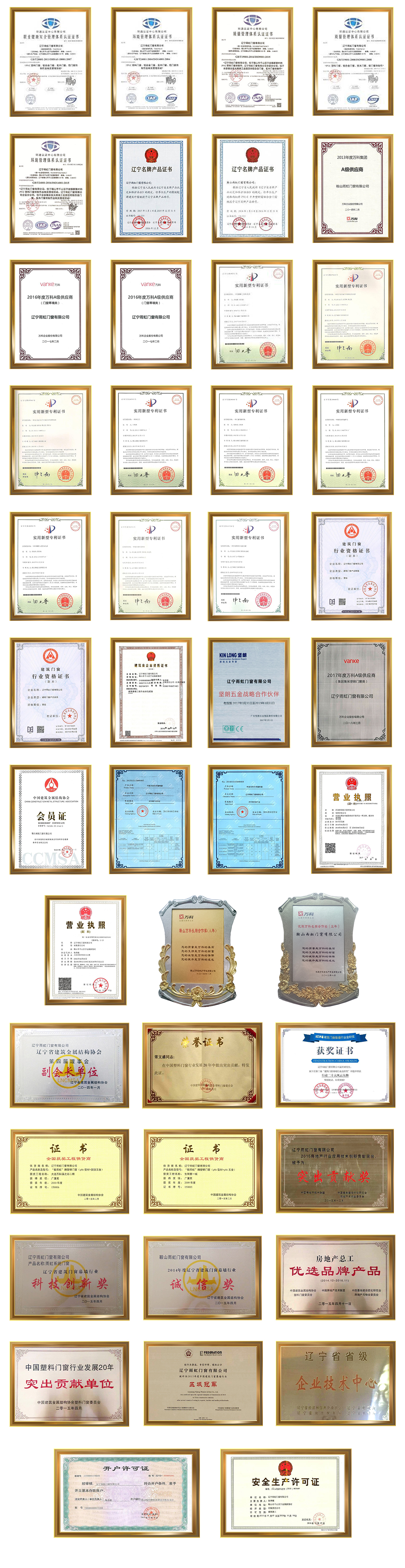 未标題(ti)-1 拷貝.jpg