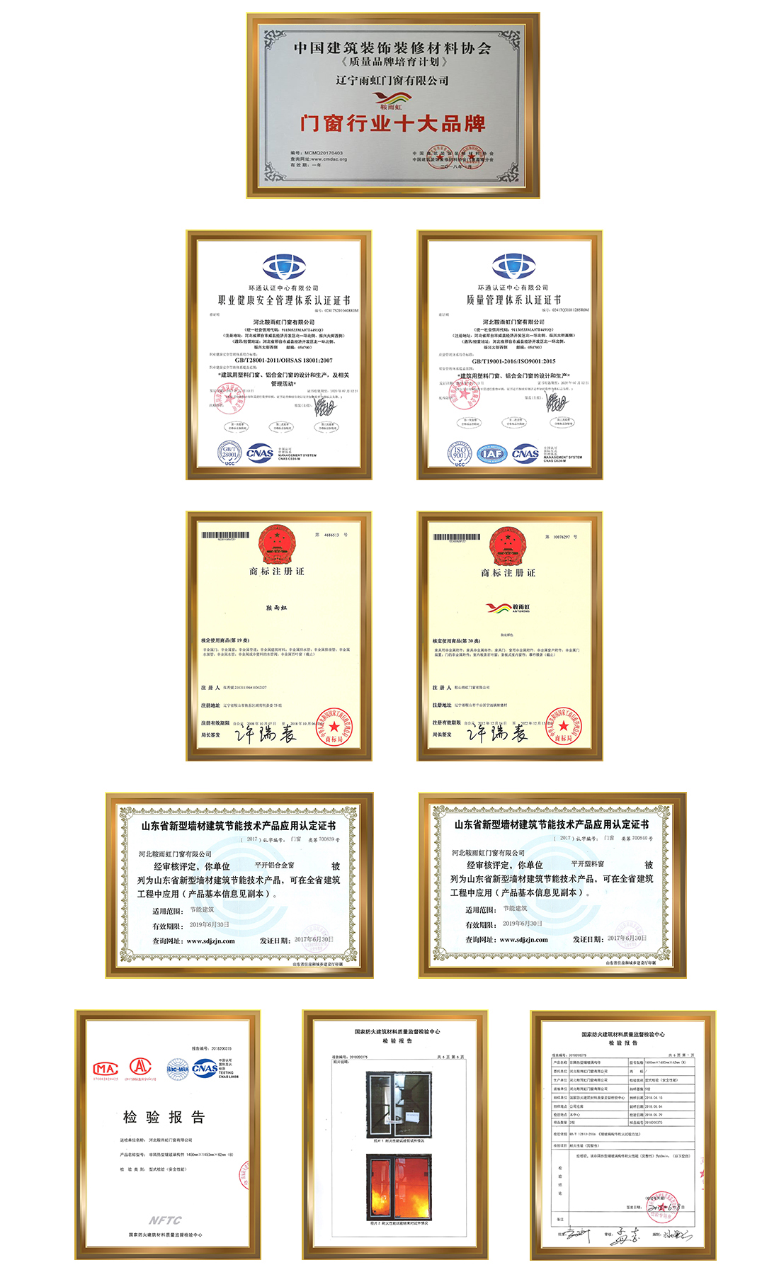 未标題-1 拷(kao)貝.jpg